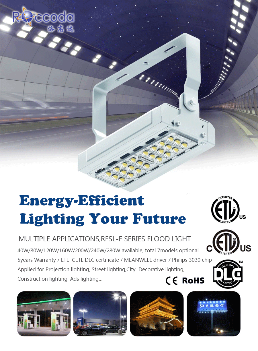 10w ul led flood light